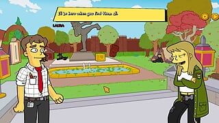 Simpsons - เผาคฤหาสน์ - ตอนที่ 9 กําลังมองหาคําตอบโดย loveskysanx