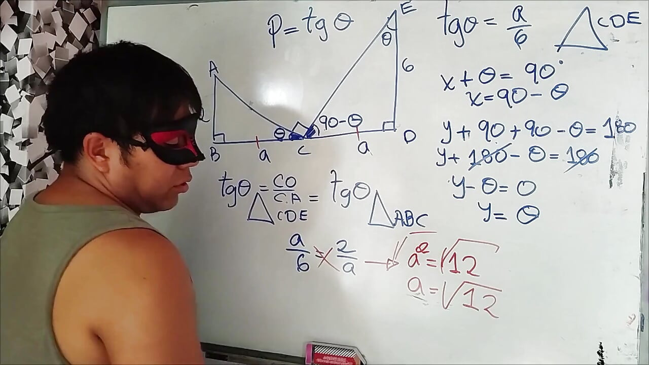 Trigonometry: Trigonometric Ratios Exercise 3