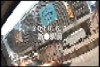Pratinjau video