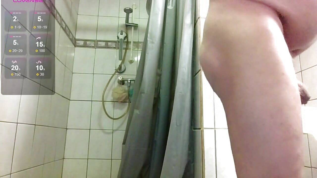 Morning Shower