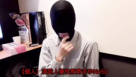 [kompilation] Mayu Nr.50-52 Cosplay, Spritzen, Oralfuß, Deep Throat,, Krämpfe, Exhibitionismus, Samenschlucken