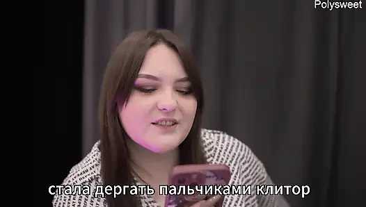 Porn stories - seks anal pertama istriku sama dua kontol besar (anilingus, creampie, cuckold)