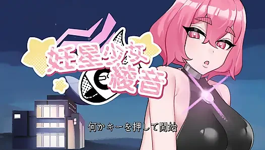 #1 [gadis bintang hamil ayane] dengarkan keinginan alien! Komentar langsung bagian1