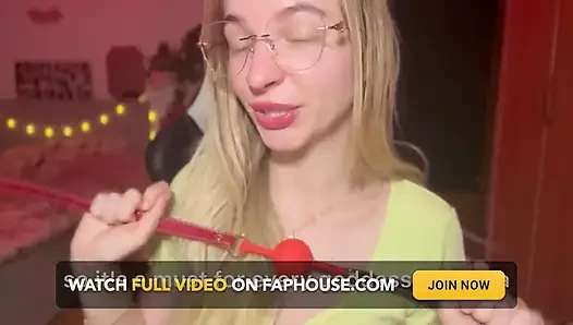 Рабыня