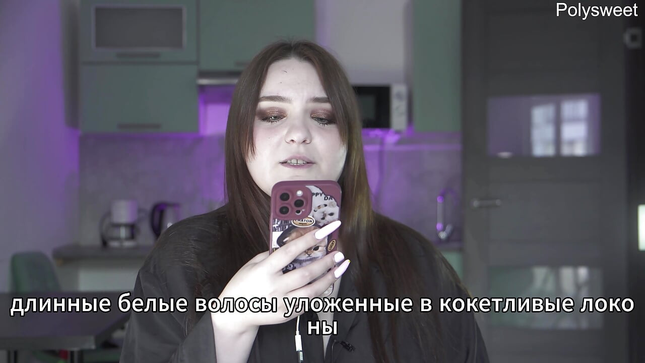 Porn story - The landlady took payment in kind by pegging (Russian, strap-on, prostate massage, feminization)