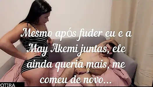 Bu Herif Arkadaşımı Yedikten Sonra Beni Yine De Lezzetli Yedi. Ayrıca Tadala Içiyor...