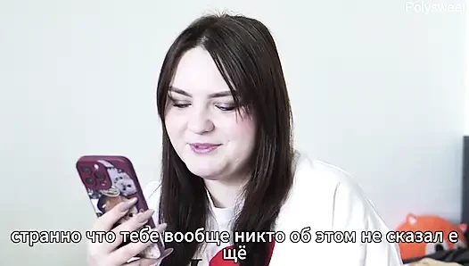 порно история - мою жену впервые трахнули в задницу на работе и кончили в рот (куколд, двойное проникновение)
