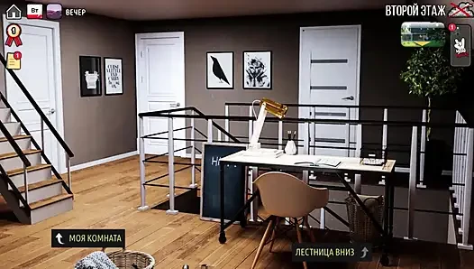 i watch my stepmother masturbate with dildo porn gameplay