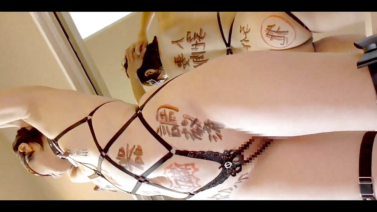Mayu No77 Collar