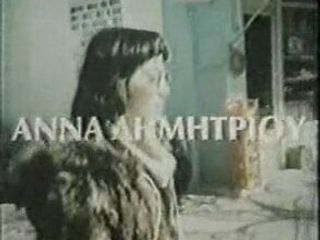 Grekisk porr kai apo mpros kai apo piso (1985)