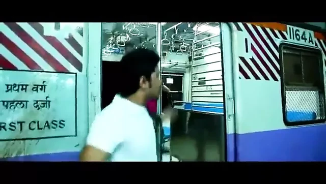 Train me chudai