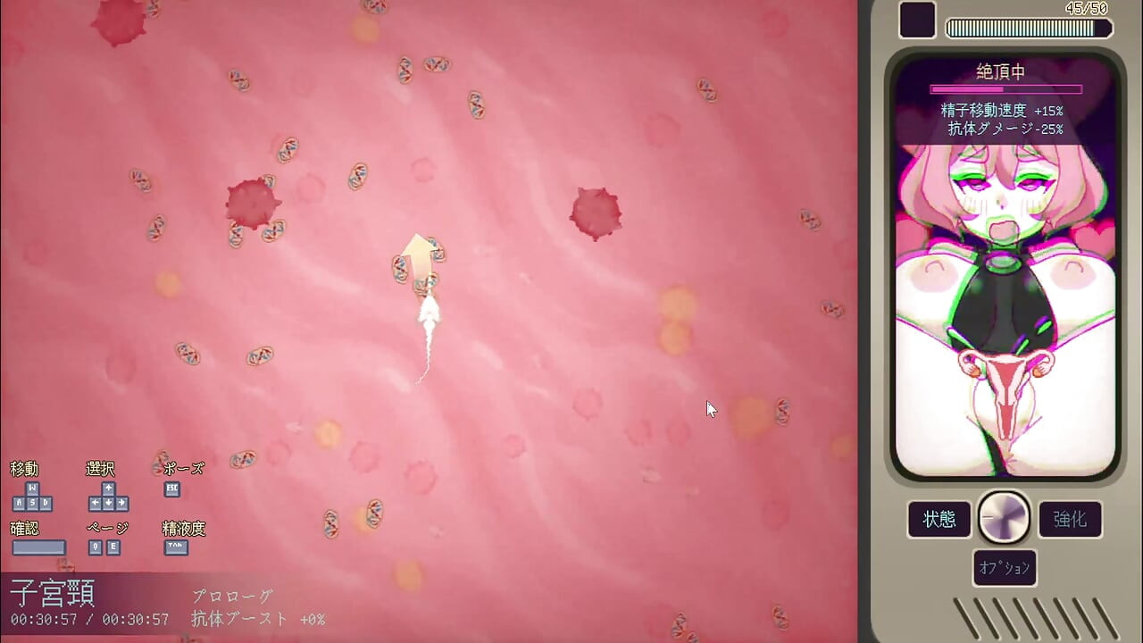 #1 [Pregnant Star Girl Ayane] Listen to the wishes of aliens! Live commentary part1