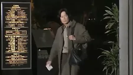 AI NO RUKEICHI