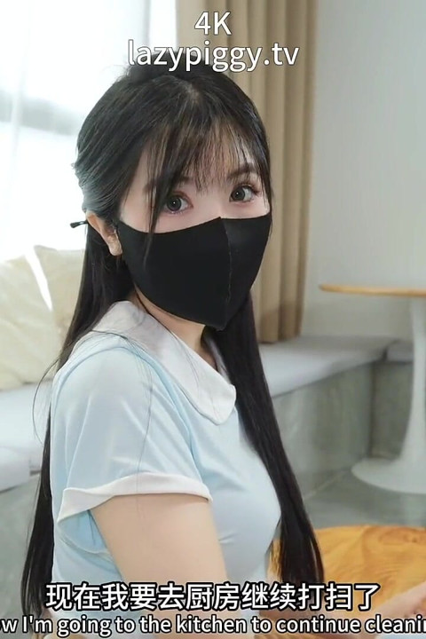 Dịch vụ dọn phòng đắt tiền, và hóa ra còn có dịch vụ dọn dẹp như vậy nữa