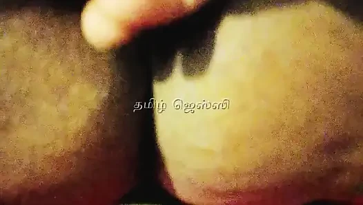 Похоже на молоко