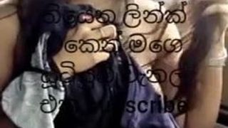 Bedava srilankan seks sohbeti