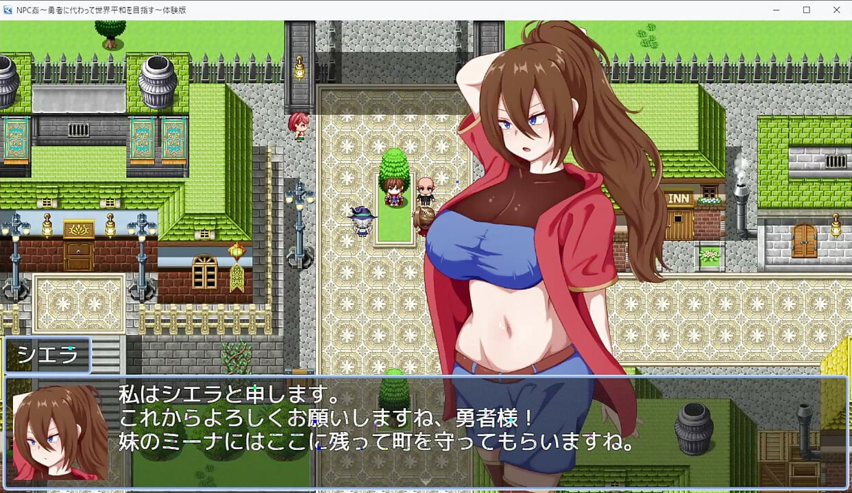 Aiming for World Peace on Behalf of the Brave Fantasy Erotic Game where you have Sex with a Bust hentai gameplay