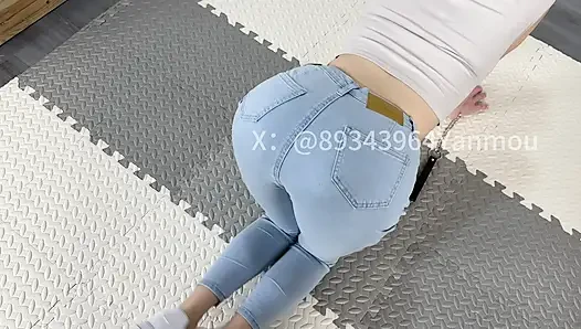 Imprison the Girl in Tight Jeans