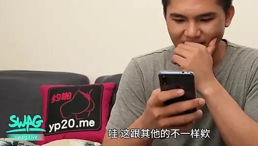 Aplikasi hookup cocok dengan gadis mungil pelacur.