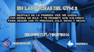 Audio Erótico Español - Follando en las Duchas del Gym
