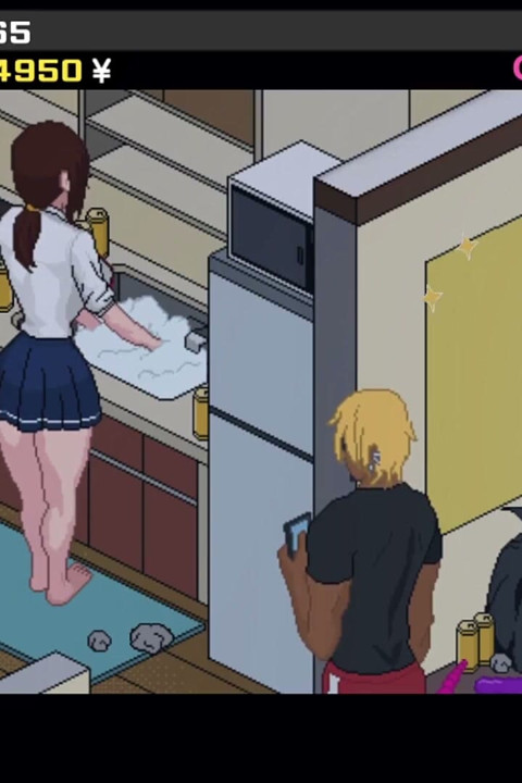 Ntrlegend - あなたの奥さんは女子高生みたいな服装をしている