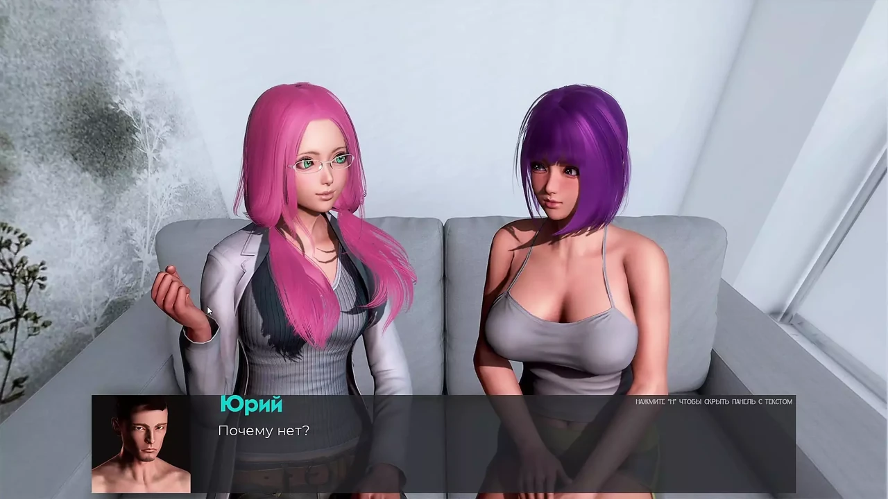 Complete Gameplay - Deviant Anomalies, Part 6
