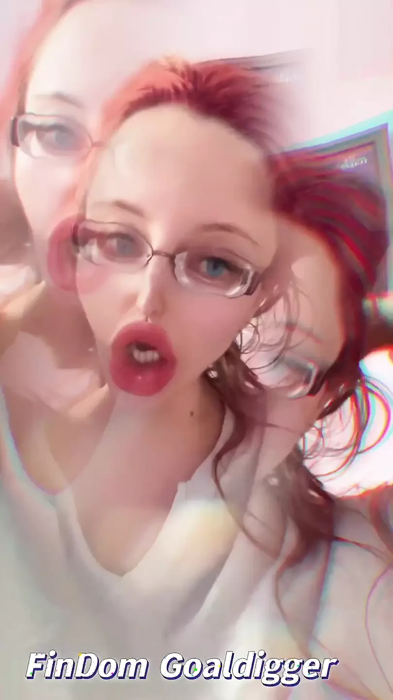 You Can Not Resist My Gaze