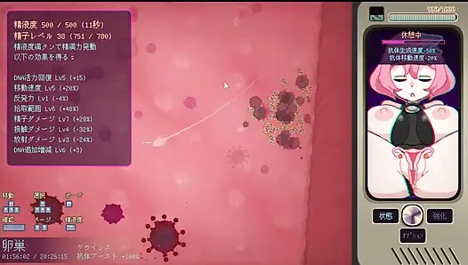 #4 [Pregnant Star Girl Ayane] Complete attack on the uterus! Live Commentary Part4