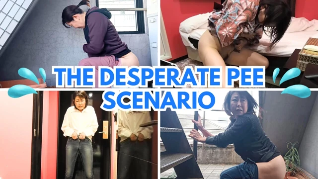 Japanese MILF's Desperate Pee Scenario