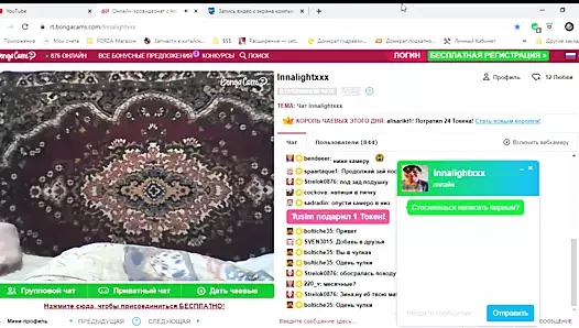 sosedka01