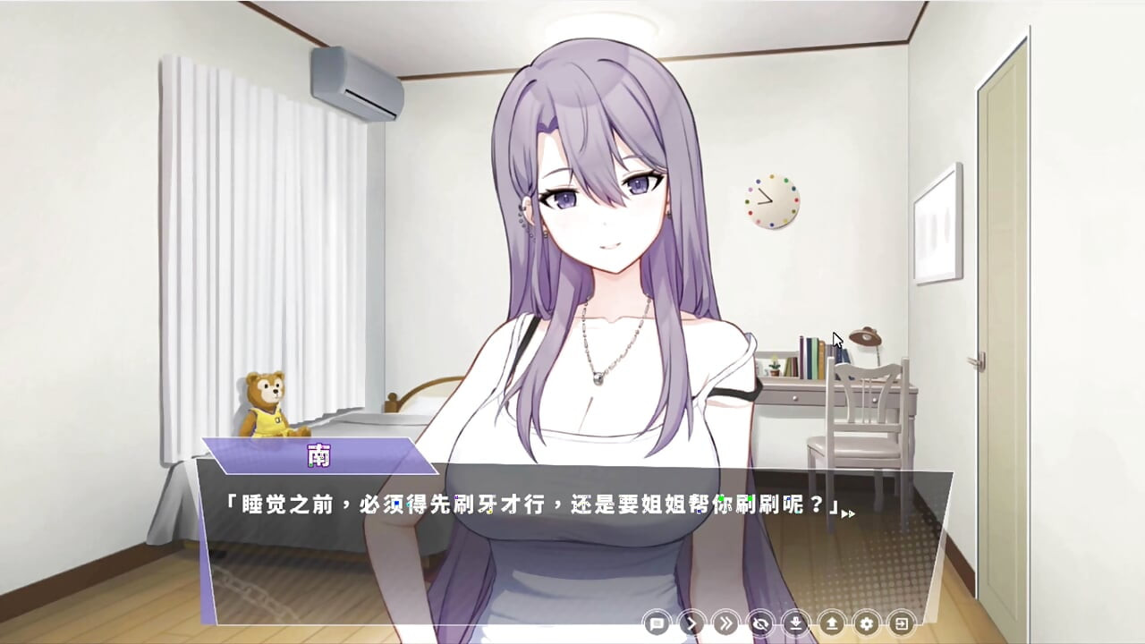 Hentai Game - Napalona Gorąca Laska Hardcore Sex Animacja Gry