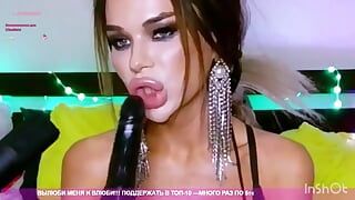 Поток. Индивидуальные