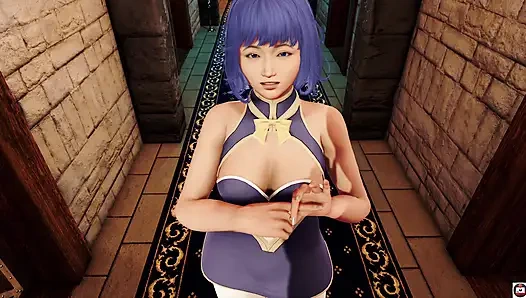 A HOUSE IN THE RIFT - (PT 67) NC