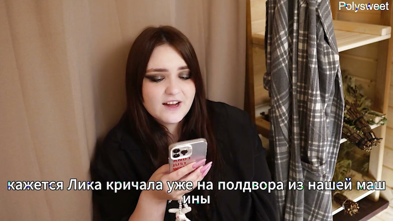 Porn Story - Well, You're a Student (russian, Cuckold, Group Sex, Cum in Mouth, Cunnilingus)