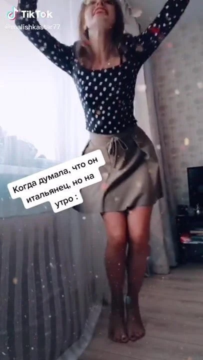 TikTok Tights