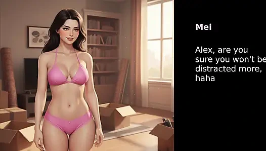 Жена С Дэр (часть 1)