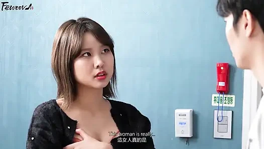 Kocanıza dikkat edin! Kadınlar, sahibinin nesnesiyle daha çok ıslanır