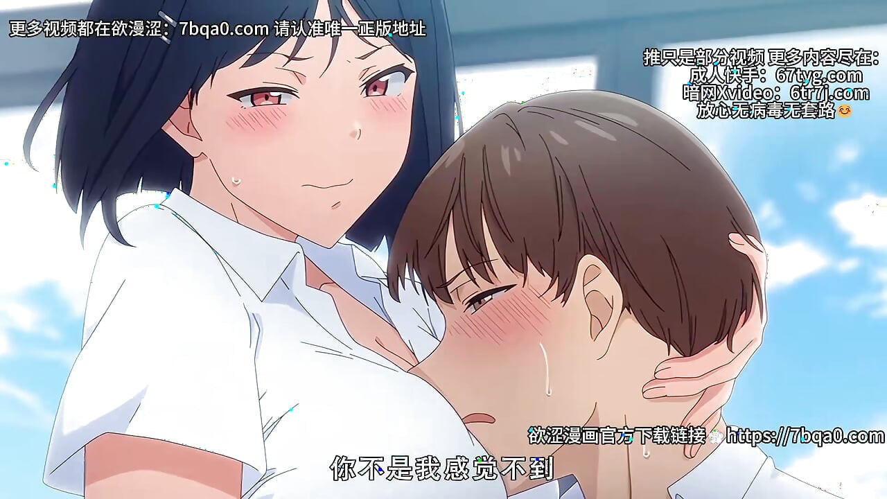New hentai that makes you feel shy to watch