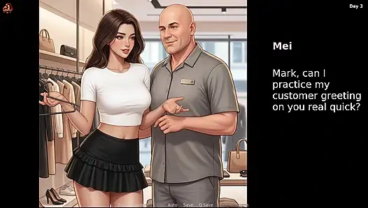 Жена осмелилась (часть 3)