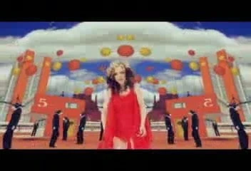 Goldfrapp-Maschine