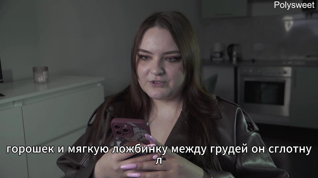 Porn story - In the store behind the counter, he feel her tits (Russian, light femdom, naked in public)
