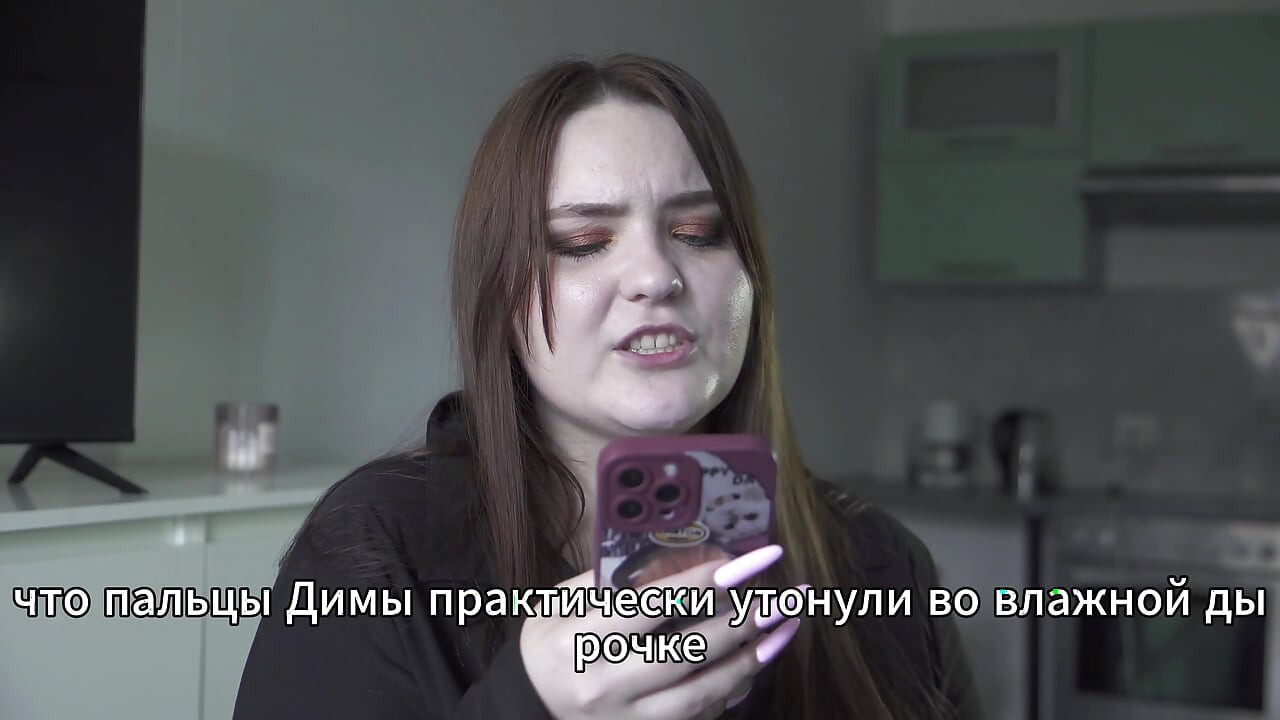 Porn Story - Husband Shares Wife's Anal (russian, Cuckold, Anal)