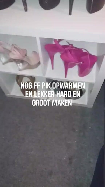 รองเท้า