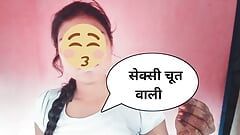 인도 마을 소녀 mms 섹스 비디오 - 사용자 정의 여성 3D