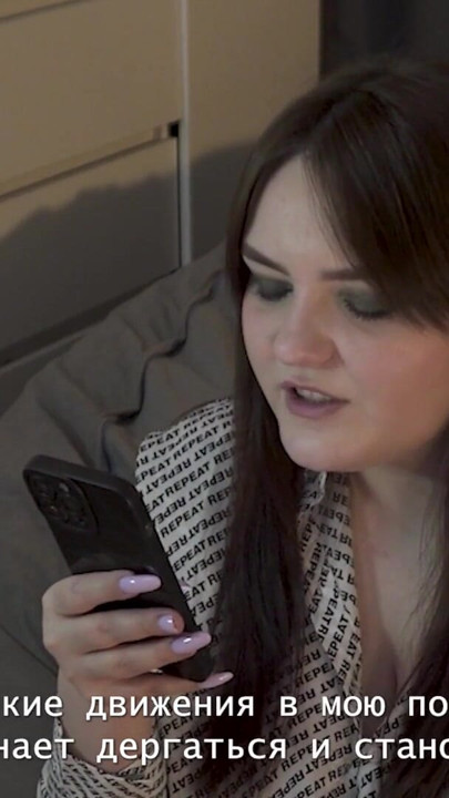 Porn story - a girl fucked me with a strap-on after a business trip | Clip 3