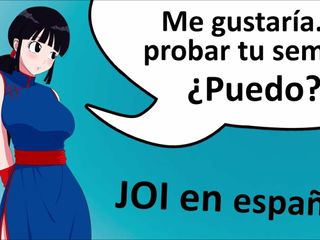 Reto, JOI hentai Dragon ball. Córrete 2 veces, audio español.
