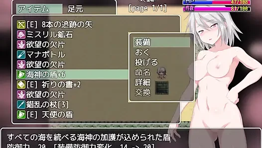 [Grace of Labyrinth City] I'll dedicate my to anyone! play-by-play