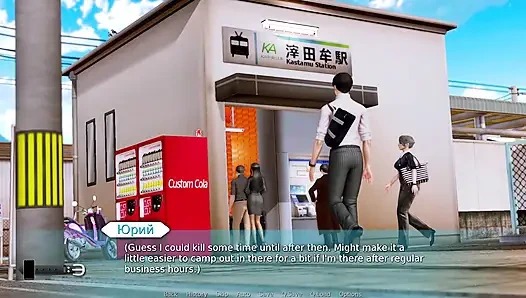 Tam oyun - waifu akademisi, bölüm 62