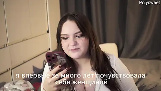 Porn story - night, train, sex with stranger woman,