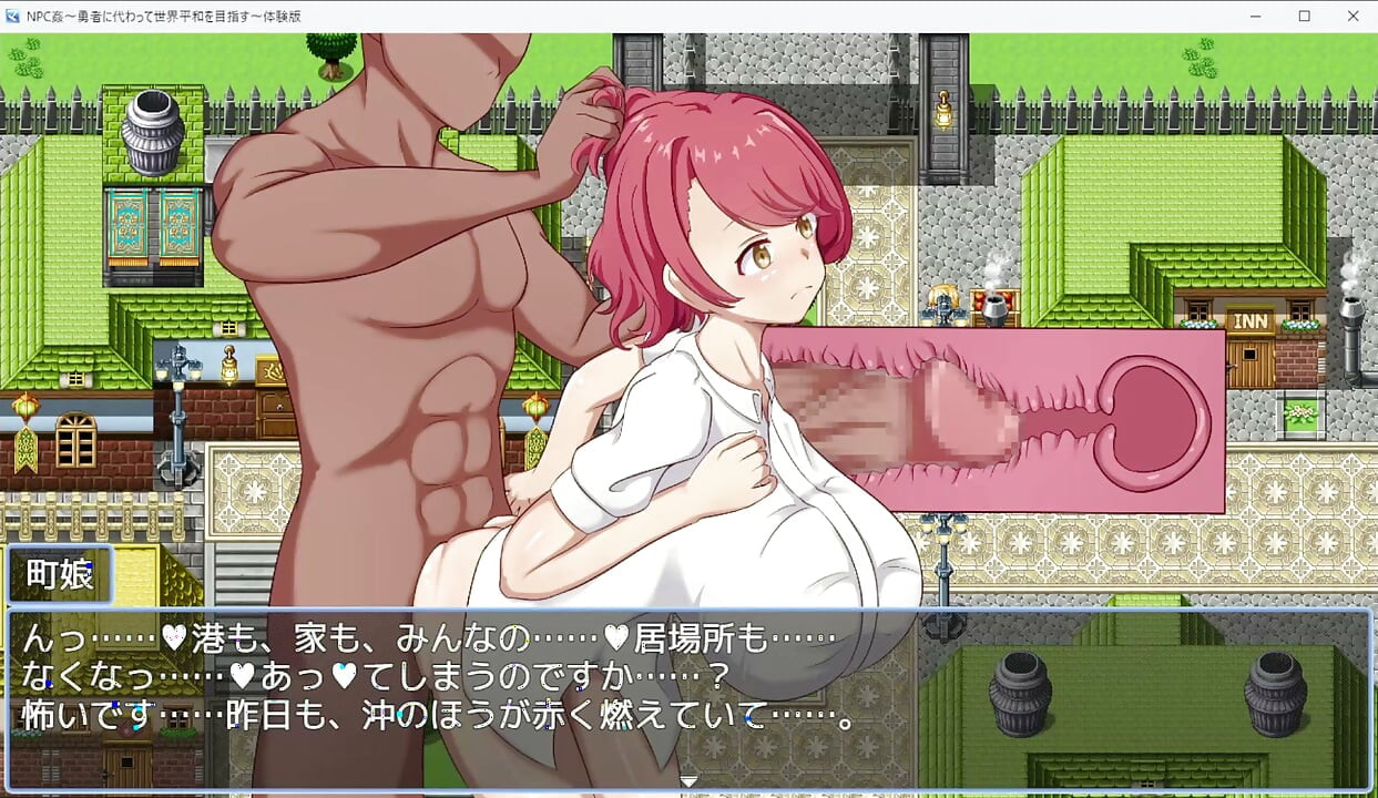 Aiming for World Peace on Behalf of the Brave Fantasy Erotic Game where you have Sex with a Bust hentai gameplay